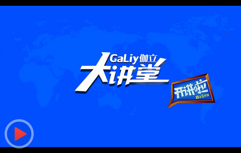 小型包装盒解析